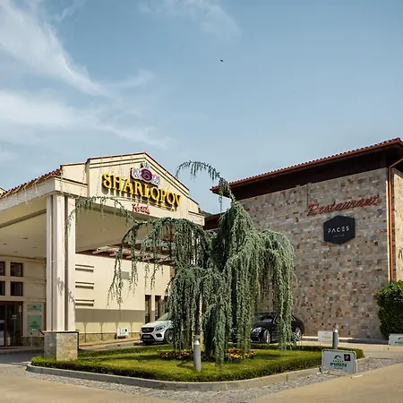 Hotel Pirin Park 5*